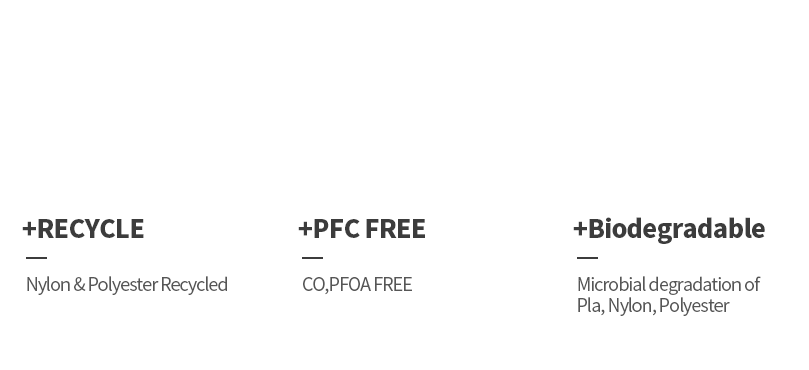 제품